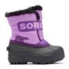 Bottes Snow Commander pour enfants  8-13 