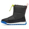 Juniors   1-5  Whitney  153  II Plus Puffy Waterproof Boot