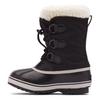 Juniors   1-7  Yoot Pac  153  Nylon Waterproof Boot