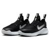 Chaussures Flex Runner 3 pour enfants  8-13 