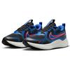 Chaussures de course Cosmic Runner pour juniors  3 5-7 