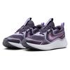 Chaussures de course Cosmic Runner pour juniors  3 5-7 