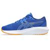 Chaussures de course GEL-Excite 10 GS pour juniors  3 5-7 