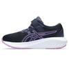 Kids   10-3  Pre Excite  153  10 PS Shoe