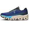 Men s Cloudmonster 2 Running Shoe