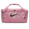 Sac de sport Brasilia  petit 