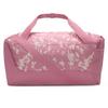 Sac de sport Brasilia  petit 