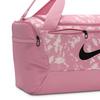 Sac de sport Brasilia  petit 