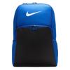 Brasilia 9 5 Backpack  Extra Large 