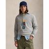 Men s Polo Bear Fleece Sweatshirt