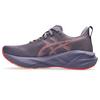 Women s Novablast  5 Running Shoe