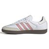 Chaussures Samba OG pour femmes