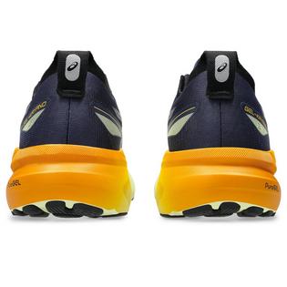 Asics Men's GEL-Kayano&#174; 31 Running Shoe