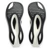 Chaussure de course Magic Speed 4 pour hommes