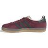 Men s Gazelle Indoor Shoe