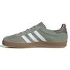 Men s Gazelle Indoor Shoe
