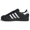 Unisex Superstar II Shoe