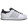 Unisex Superstar II Shoe