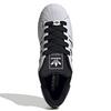 Unisex Superstar II Shoe