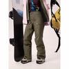Women s Sentinel Insulated Pant