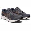 Chaussures de course GEL-Contend 8 pour hommes