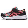 Chaussure de course Contend 8 PS pour enfants  10-3 