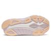 Chaussures de course Hurricane 24 pour femmes