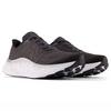 Chaussures de course Fresh Foam X More v4 pour hommes