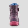 Kids   5-13  Slinky Nylon Waterproof Winter Boot