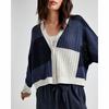 Women s Audrey Cardigan