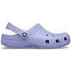Sabot Classic unisexe