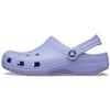 Sabot Classic unisexe