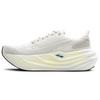 Chaussures de course Glycerin Max pour hommes
