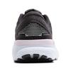Chaussures de course Ghost 16 pour femmes