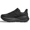 Men s Bondi 9 Running Shoe