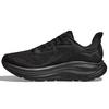 Men s Clifton 10 Running Shoe