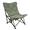 Sage/Graphite | Aurora Padded Chair