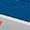 French Blue/ Lunar Rock/ Cherry Tomato