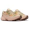 Chaussures de course sur sentier Merrell Agility Peak 5 Bliss pour femmes