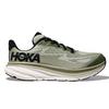 Chaussure de course Clifton 9 pour juniors  3 5-7 