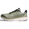Chaussure de course Clifton 9 pour juniors  3 5-7 