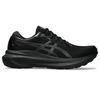 Chaussures de course GEL-Kayano  30 pour hommes