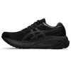 Chaussures de course GEL-Kayano  30 pour hommes