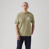Men s Vintage Fit Graphic T-Shirt