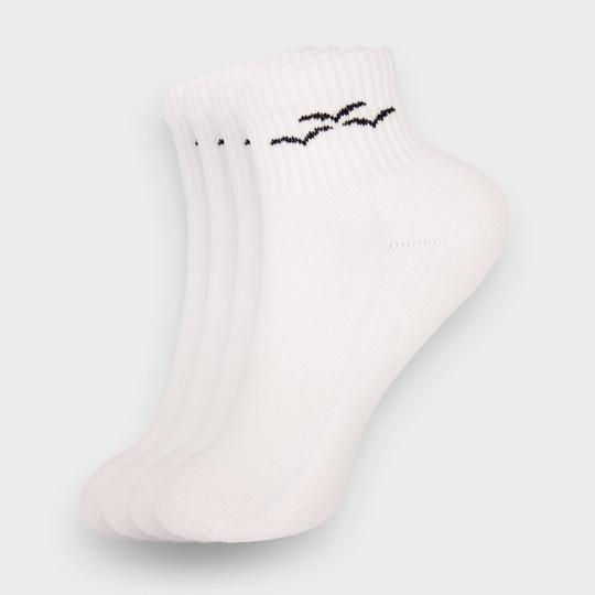 Lazypants Chaussettes courtes Logo pour enfants  paquet de 2 