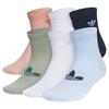 Chaussettes Superlite Quarter unisexes  paquet de 6 