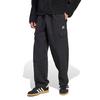 Men s Trefoil Essentials Woven Cargo Pant