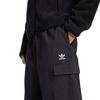 Men s Trefoil Essentials Woven Cargo Pant