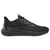 Chaussures Flex Trainer pour hommes