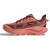 Women s Challenger 8 Trail Running Shoe